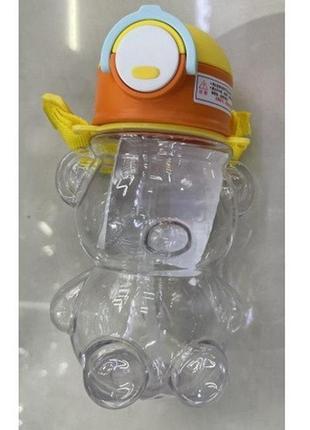 R90618 бутылка-поилка детская с трубочкой/ремешком 550мл