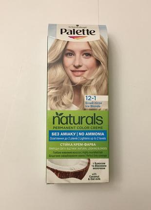 Стойкая безаммиачная крем-краска palette naturals с кокосом и овсяным молочком тон 10-2 холодный блонд5 фото