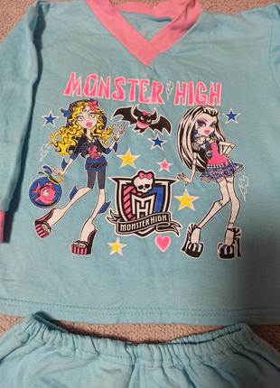 Тепла піжама monster high2 фото