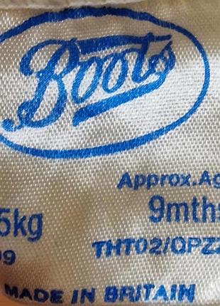 Колготи boot 4