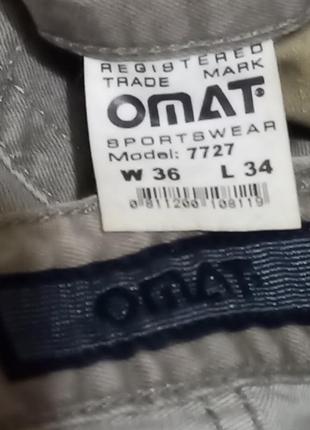 Джинси чоловічі. omat. w36/ l345 фото