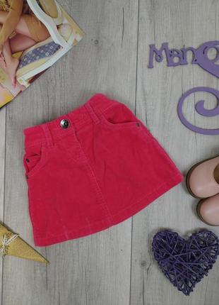 Вельветовая розовая юбка для девочки next размер 86 (12-18 месяцев)1 фото
