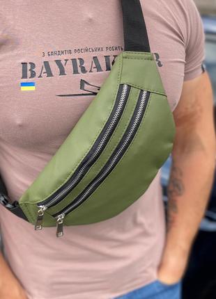 Зелена поясна нагрудна сумка бананка pu шкіра