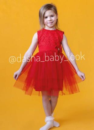 Нарядное платье, пышный фатин с бантом новинки 2021 люкс