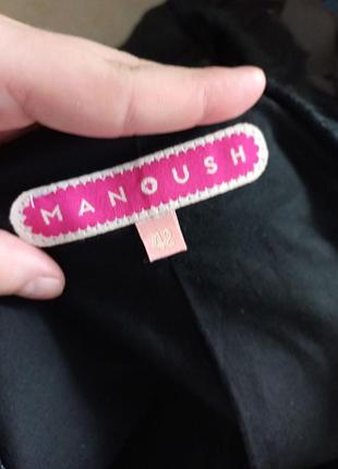Manoush сукня 7