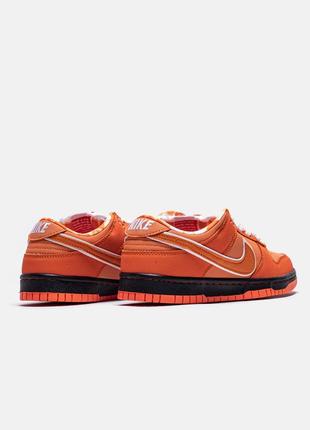 Кроссовки nike sb dunk low concepts x orange lobster5 фото