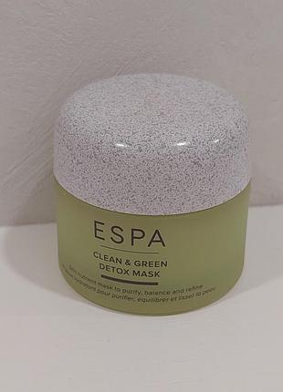 Warm Up Perfect Ten Self-Warming Hand & Cuticle Mask