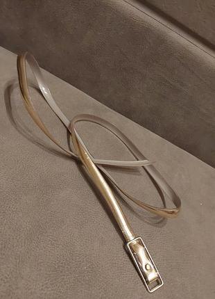 Пасок золотой