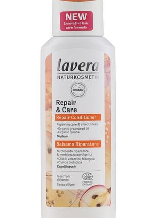 Кондиционер для восстановления и ухода за сухими волосами