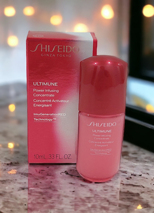 Shiseido ultimune power infusing concentrate 10ml