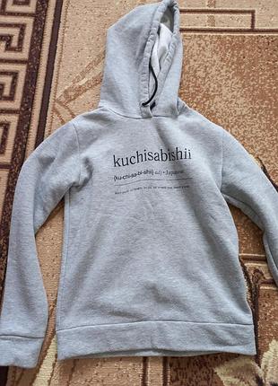 Теплі кофтинки 2