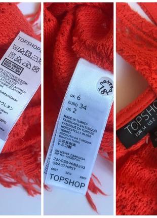 Красивая вязанная майка от topshop с бахромой по низу.5 фото