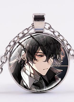 Кулон великий из бродячих псов - осаму дазай (bungou stray dogs) на цепочке цвет меди