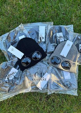 Шапка від с.р company