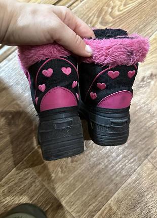 Термочибитки sketchers 2