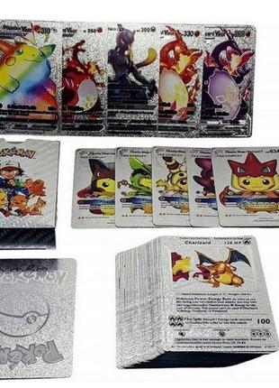 Карти покемон 55 шт срібні колекційні