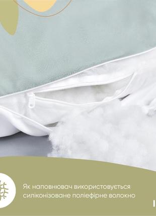 Подушка п-подібна для вагітних та відпочинку тм ideia 140х75х20 см з внутрішньою подушкою на блискавці м`ята/білий6 фото