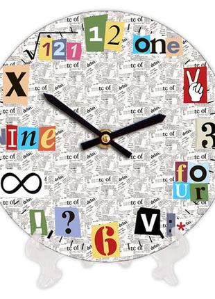 Настінний годинник круглий «математика» дерев'яний з принтом 18 см
