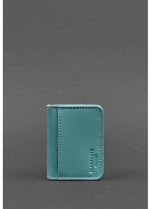 Шкіряна обкладинка для id-паспорта та водійських прав 4.0 бірюзова