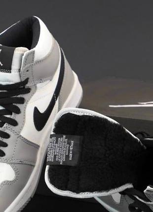 Кроссовки зимние на меху 💨