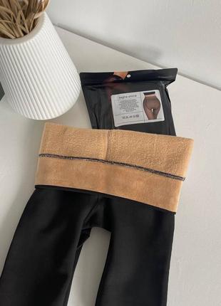 Утеплені колготи