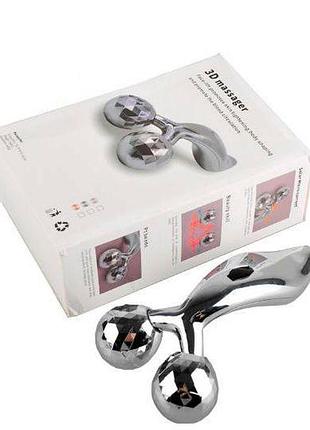 3d массажер для лица и тела