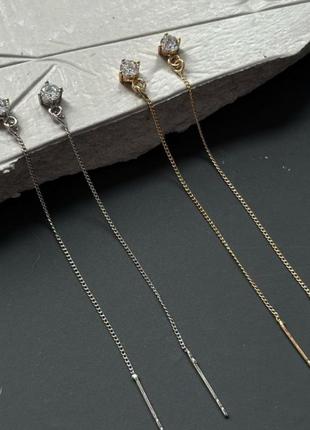 Сережки протяжки xuping родій позолота медичний сплав1 фото