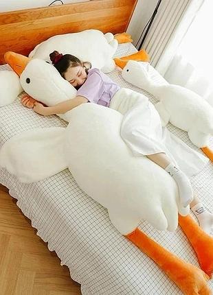 Мягкая игрушка подушка гусь обнимусь