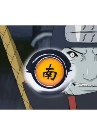 Кольцо акацуки кисаме