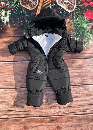 Комбинезон зима 80-128