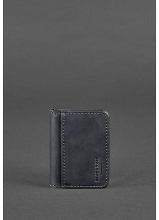 Кожаная обложка для id-паспорта и водительских прав 4.0 синяя