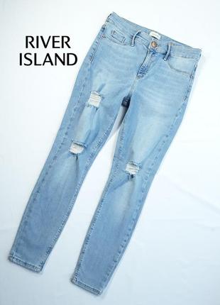 Классные джинсы river island