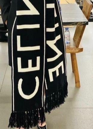 Шарф брендовый celine