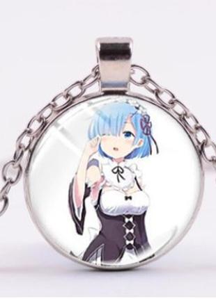 Кулон re:zero. жизнь с нуля в альтернативном мире - рем