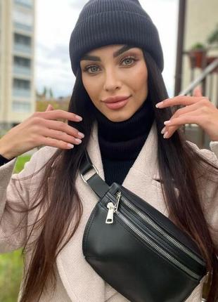 Бананки
