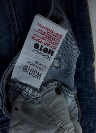 Класні дизайнерські джинси з високою посадкою від topshop moto3 фото