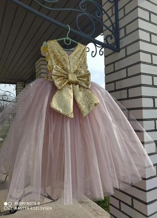 Платье фатиновое нарядное бальное пудровое длинное выпускное1 фото