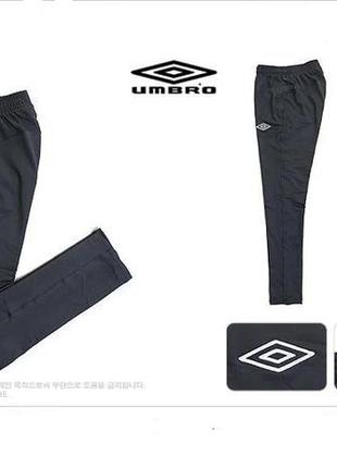 Зауженные брюки umbro tt tech knit pant футбол4 фото