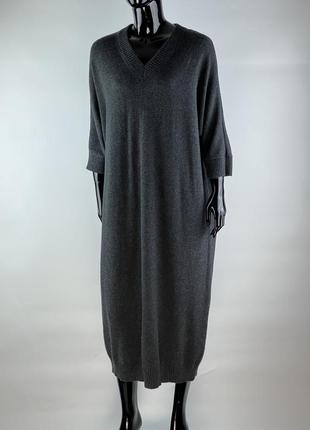 Вовняна сукня 100% wool оверсайз arket