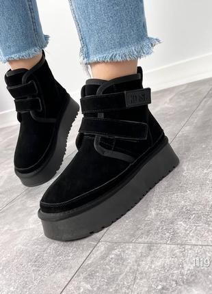 Уггі жіночі натуральна замша/шкіра