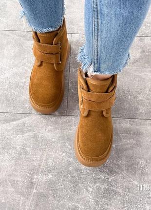 Уггі жіночі натуральна замша/шкіра