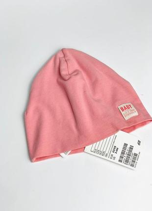 Шапка h&m