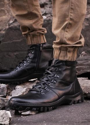 Зимние кроссовки большого 46 размера berg – лучшее решение для спортивных мужчин