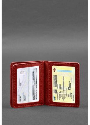 Кожаная обложка для водительского удостоверения, id и пластиковых карт 2.0 красный6 фото