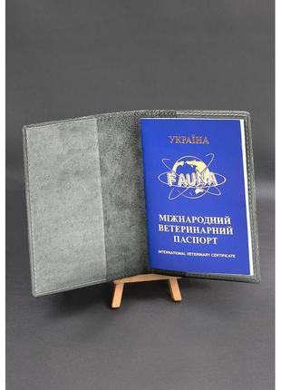 Шкіряна обкладинка на ветеринарний паспорт сіра (bn-op-26-shadow)3 фото