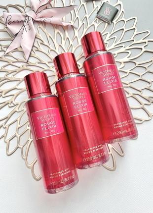 Rouge elixir victoria’s secret спрей городов виктория сикрет выктория сикрет