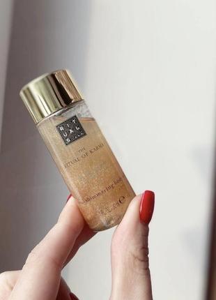 Rituals shimmer body oil масло олійка для тіла з шимером 30 ml