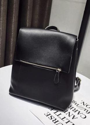 Рюкзак городской