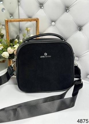 Женская стильная и качественная сумка из натуральной замши и искусственной кожи на 2 отдела черная