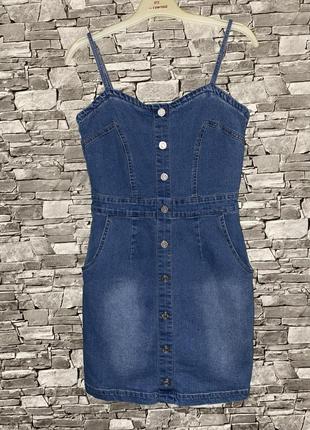 Джинсовый сарафан